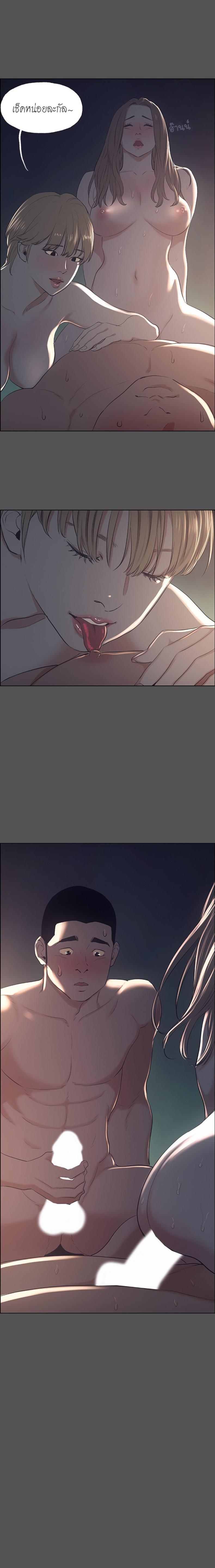 page-17