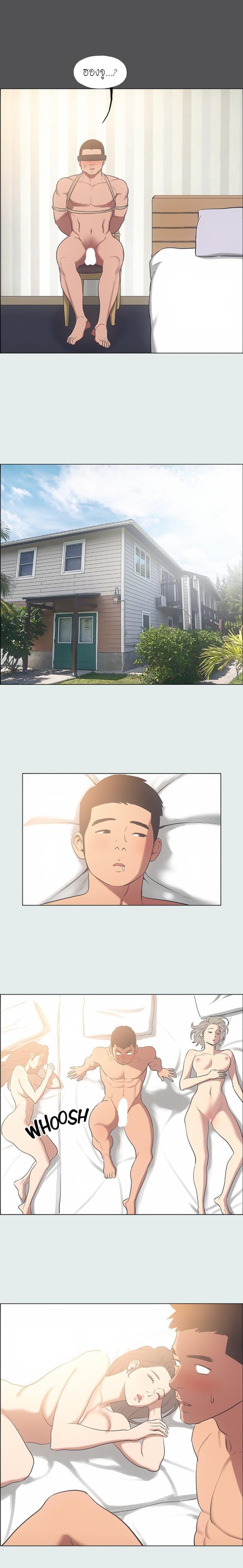 page-12