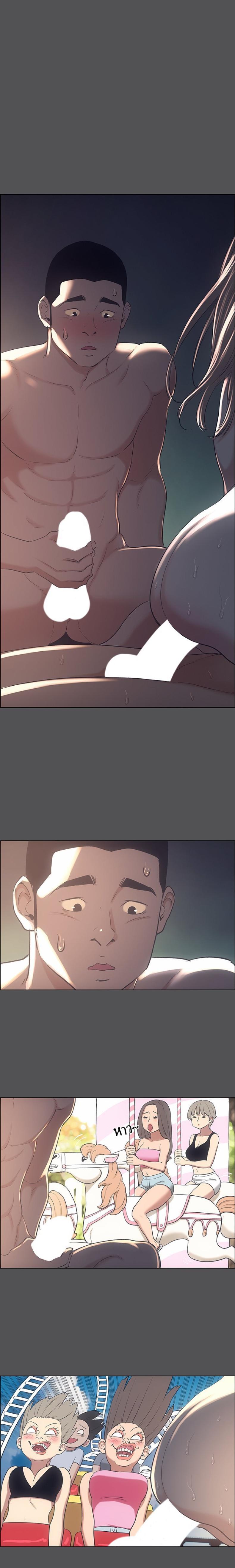 page-1