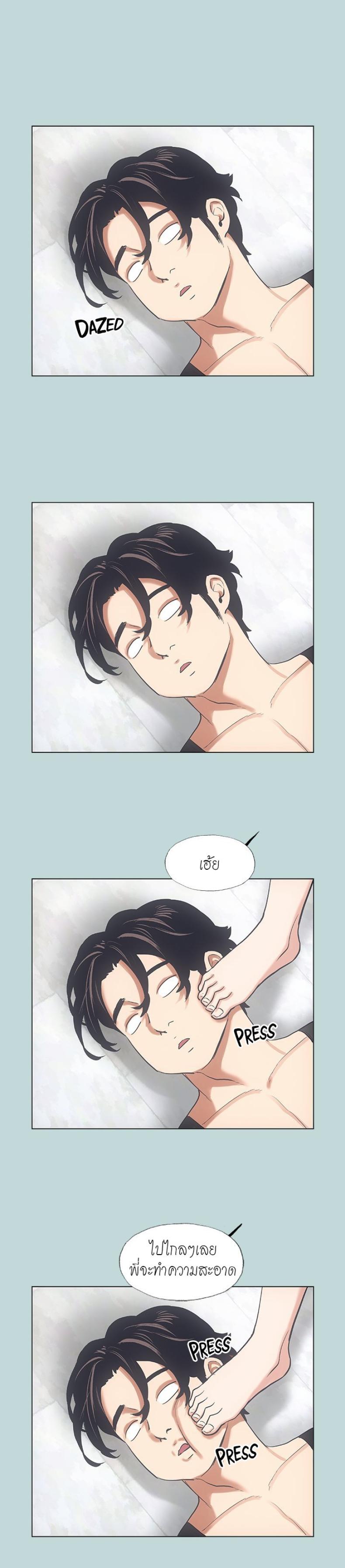 page-13