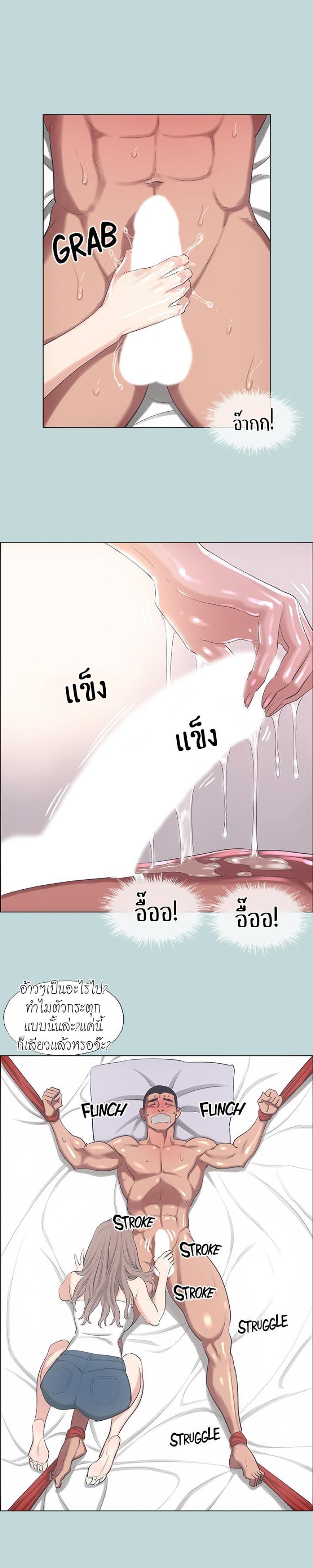 page-9