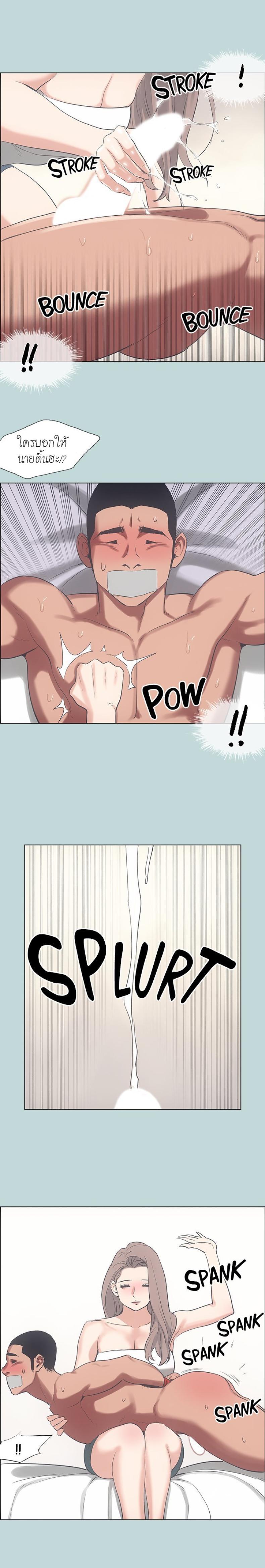 page-10