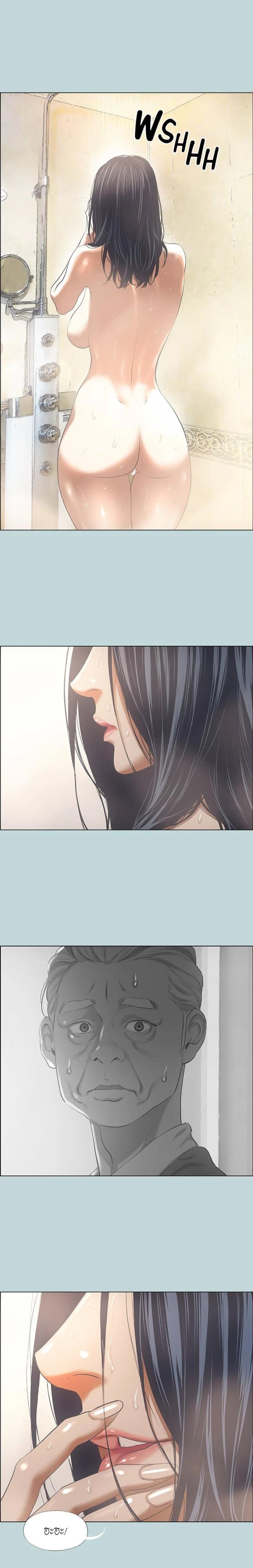 page-4