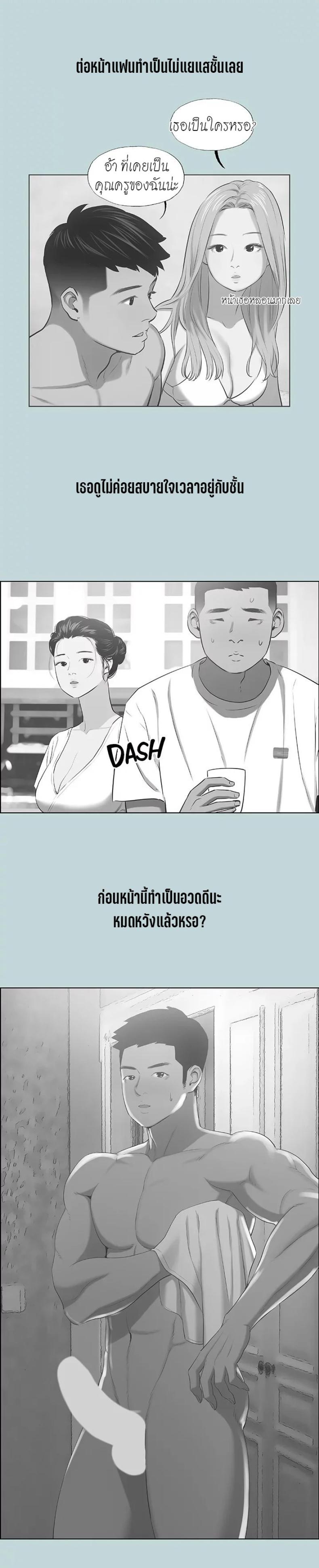 page-15