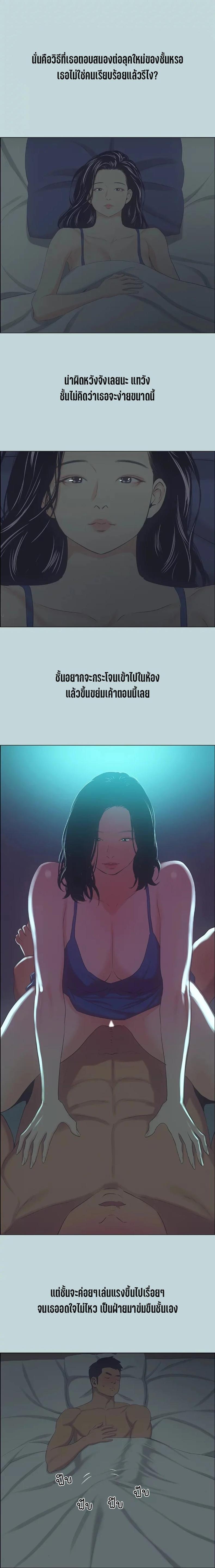 page-16