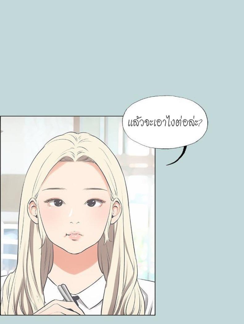 page-48