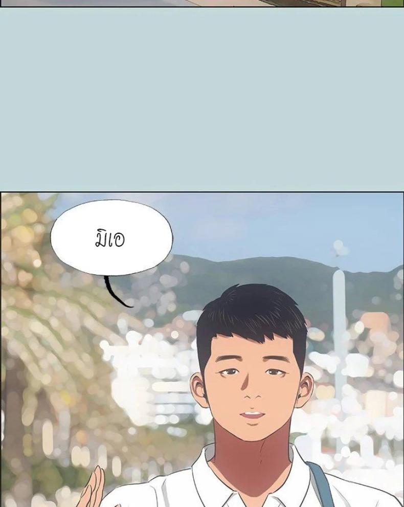 page-26