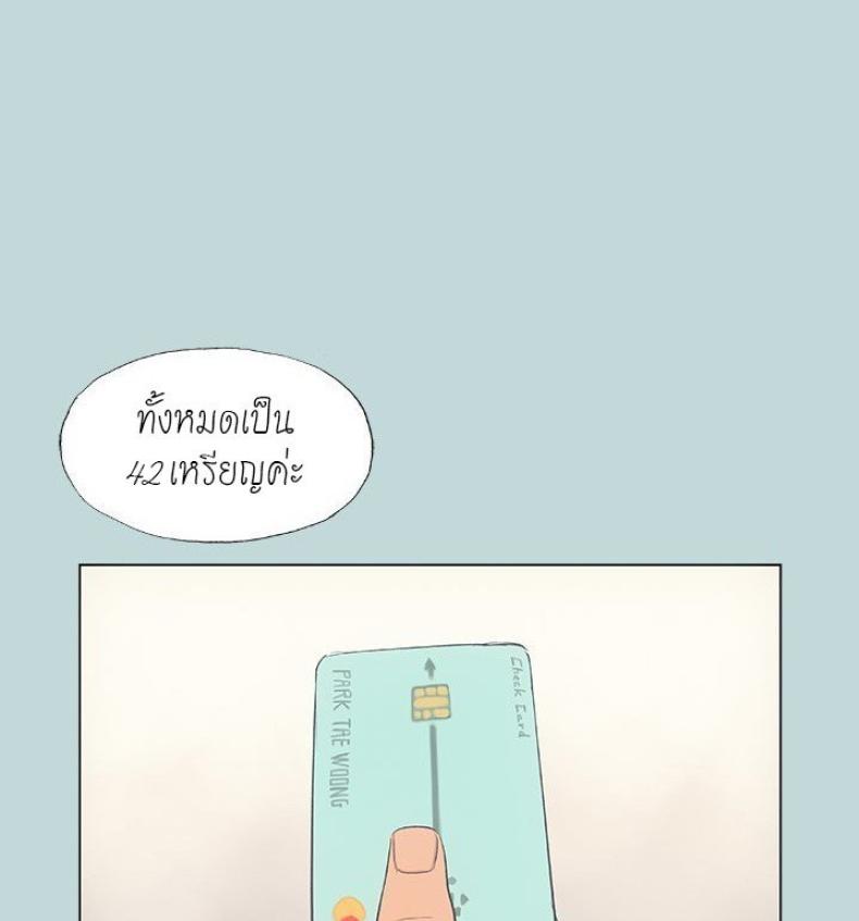 page-66