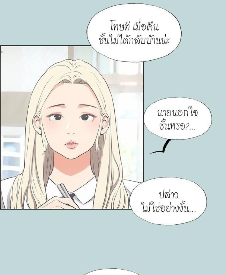 page-42