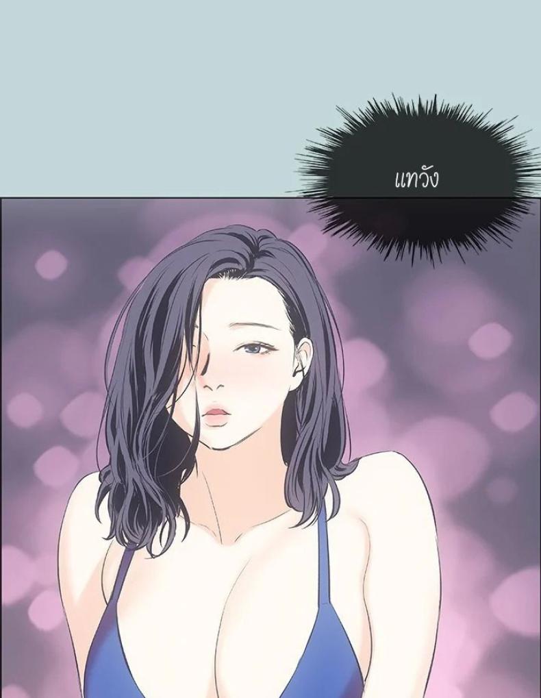 page-60