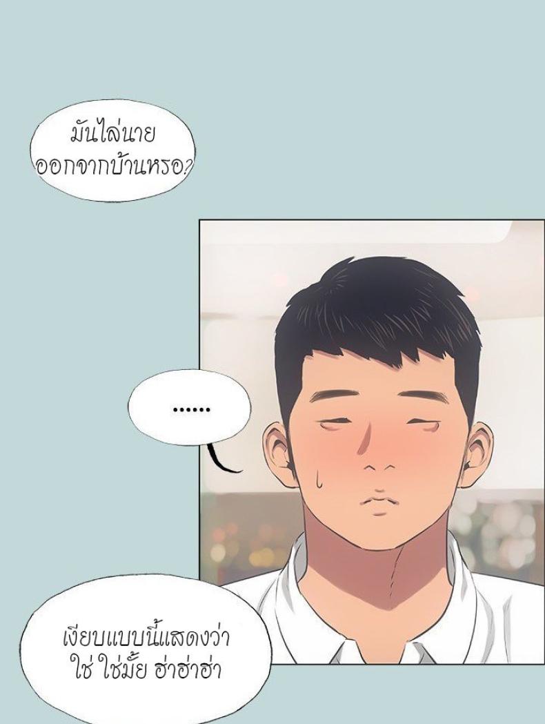 page-46