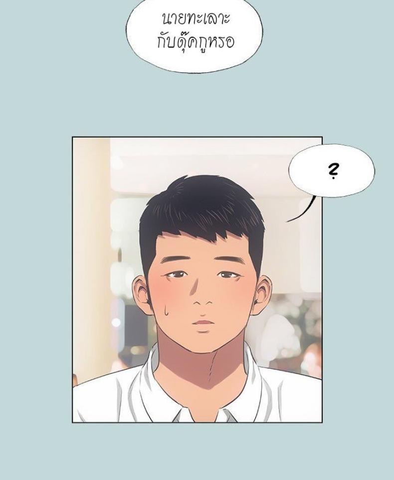 page-43