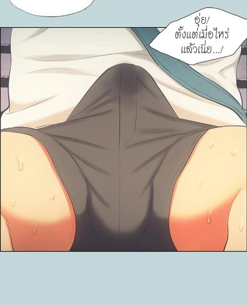 page-73
