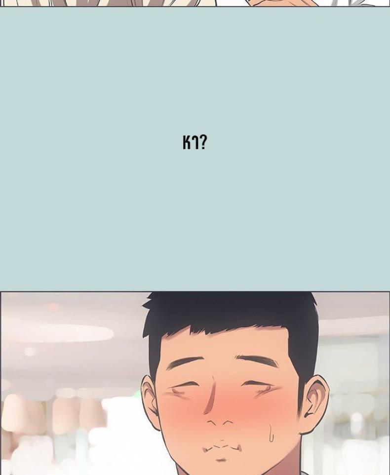 page-52