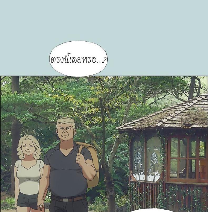 page-80