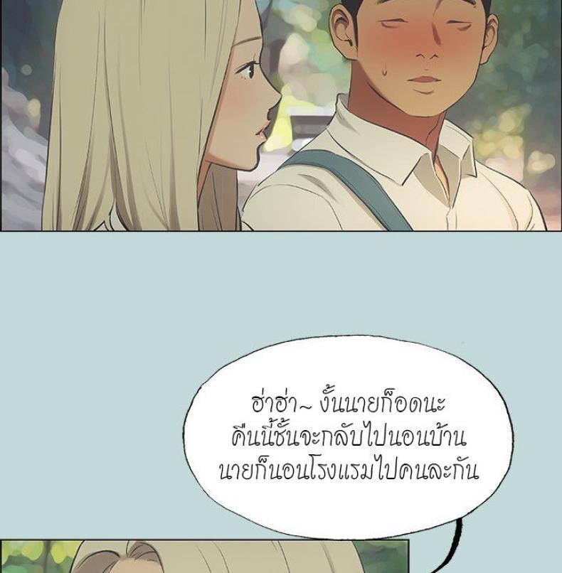 page-82