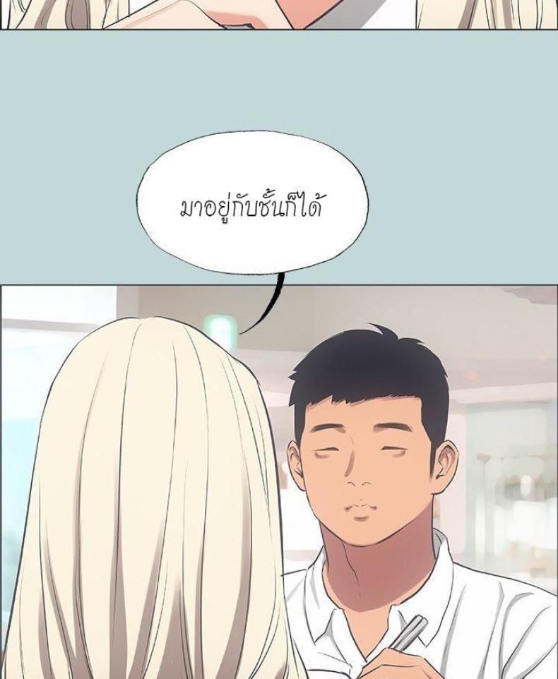 page-51