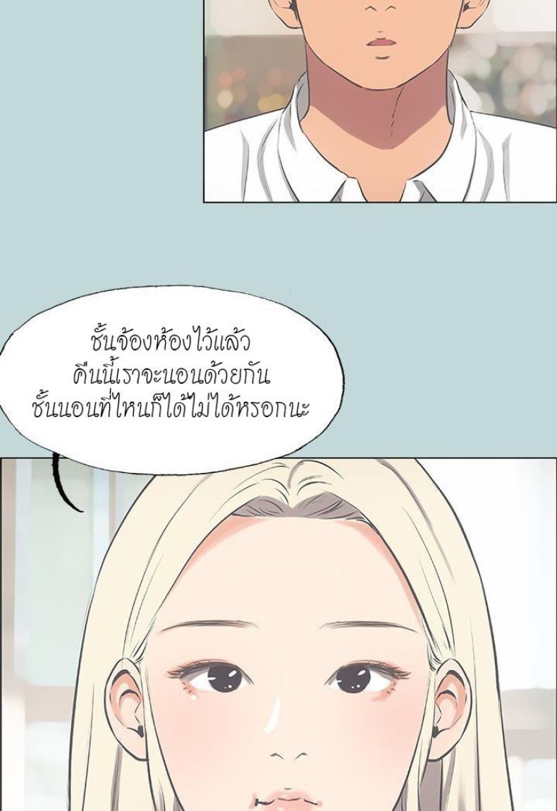 page-57