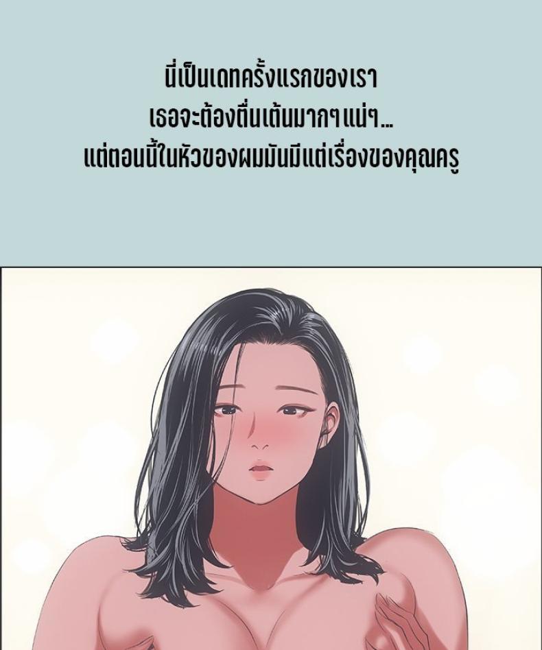 page-33