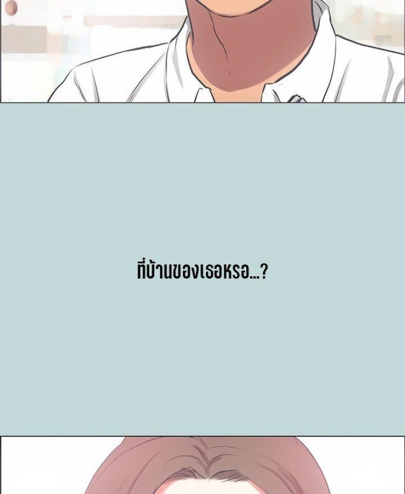 page-53