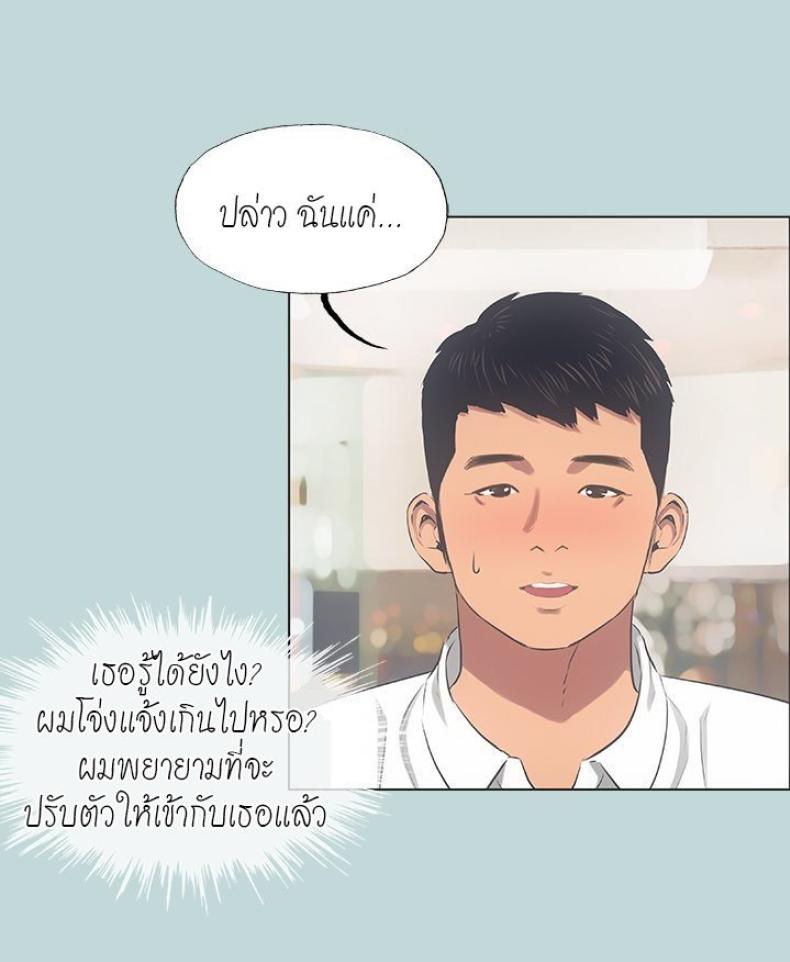 page-40