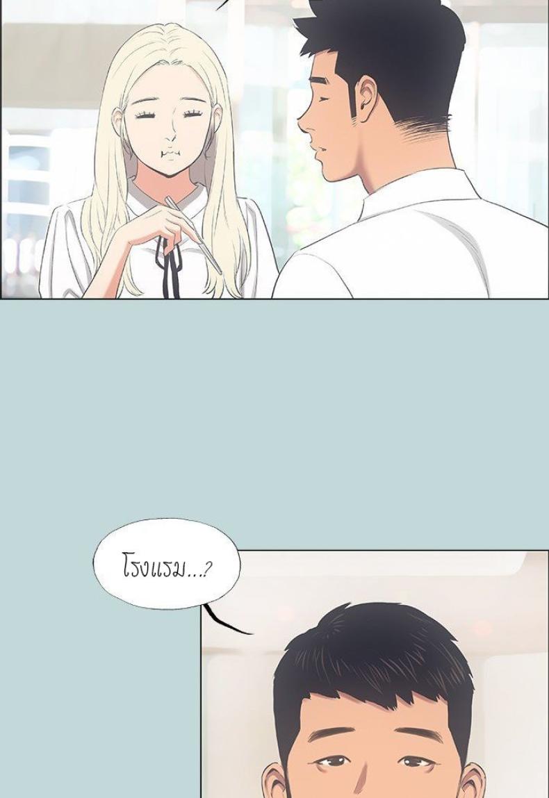 page-56