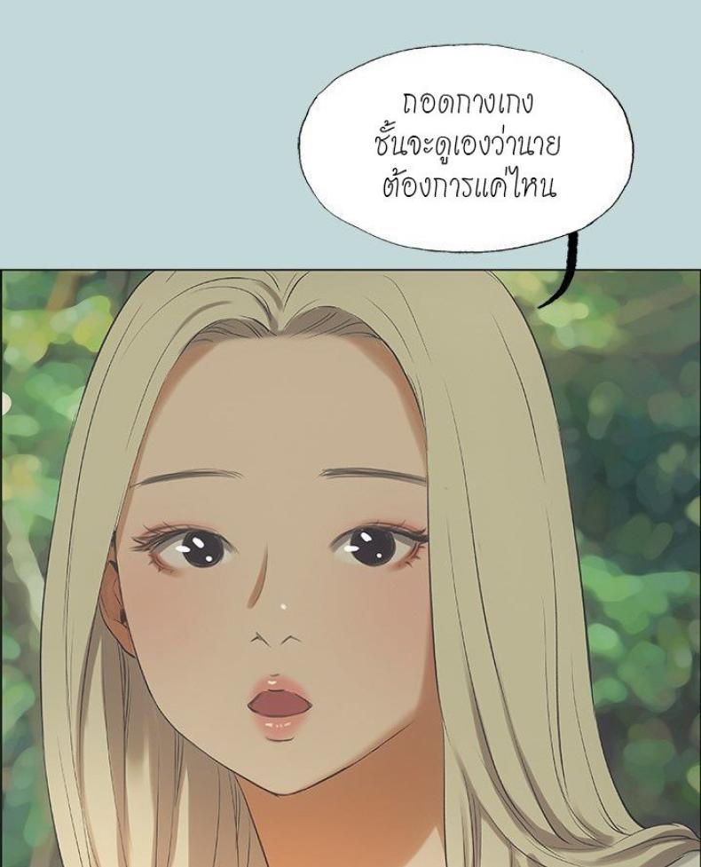 page-78