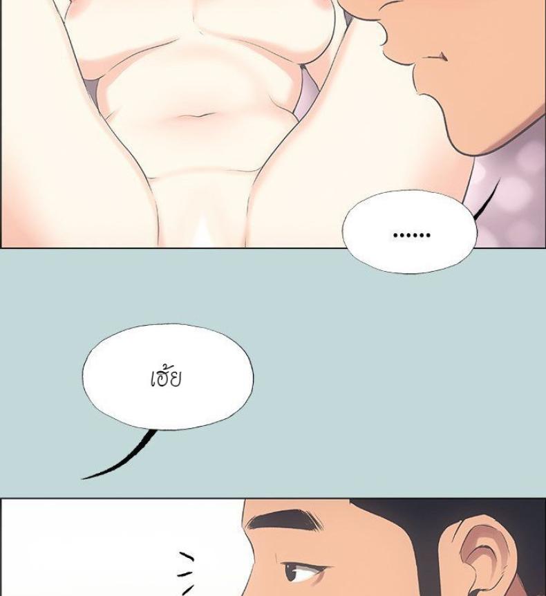 page-37