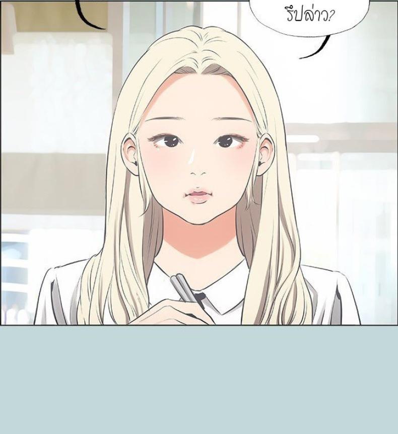 page-39