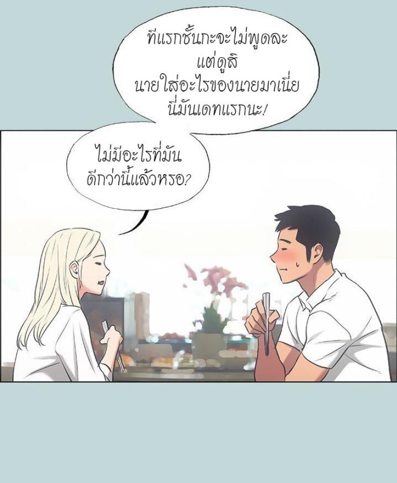 page-41
