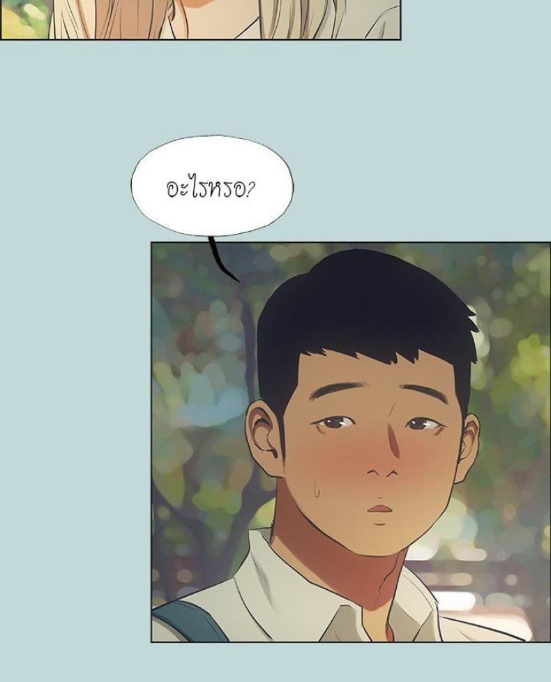 page-77