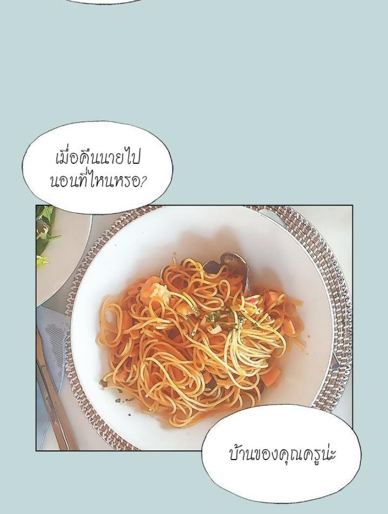 page-47