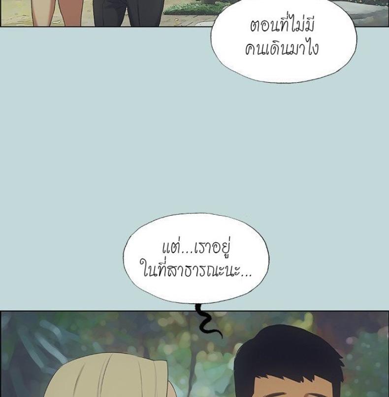 page-81
