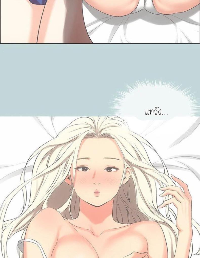 page-63