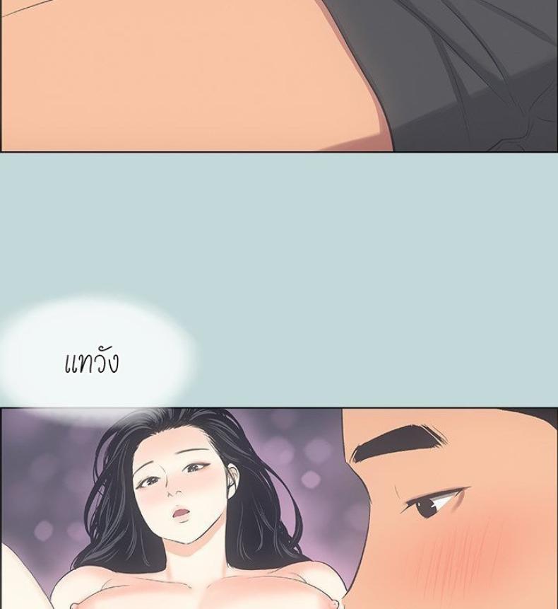 page-36