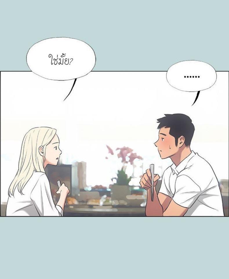 page-44