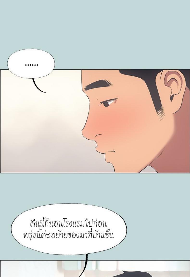 page-55