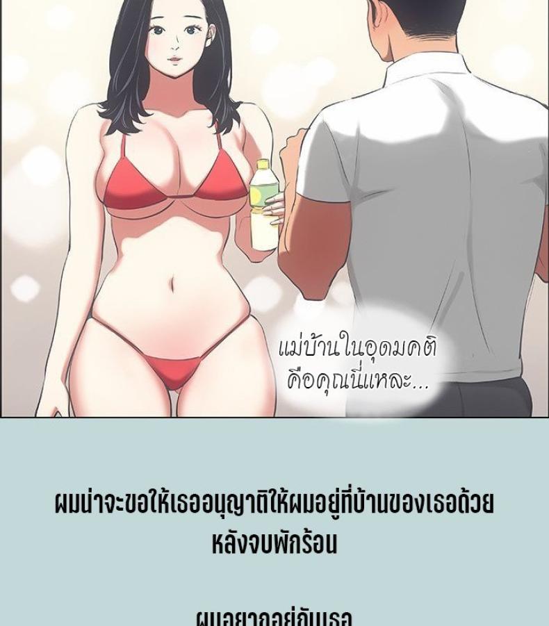 page-13