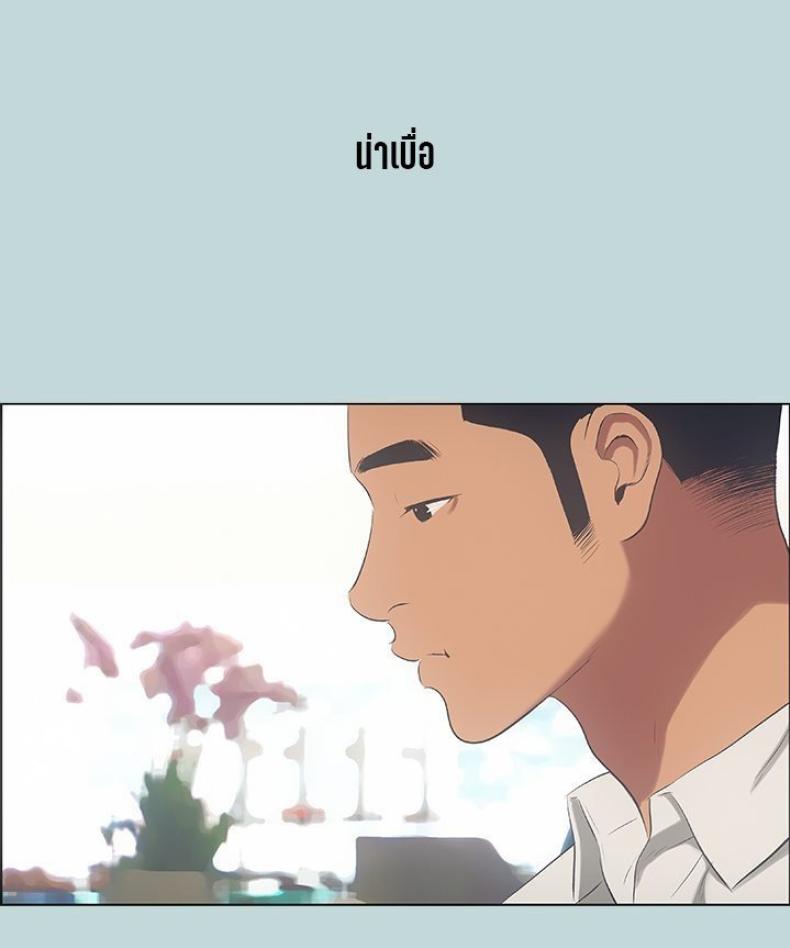 page-32