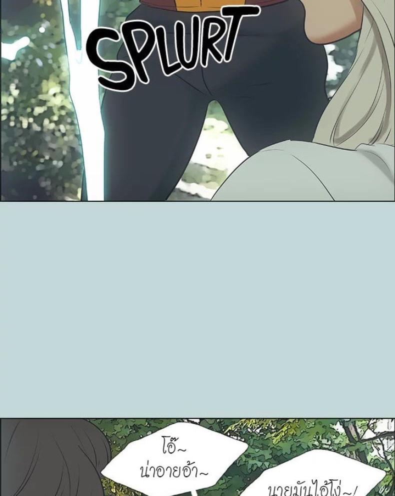 page-48