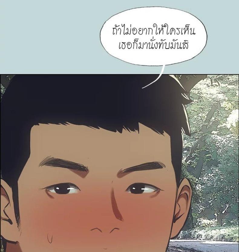 page-17