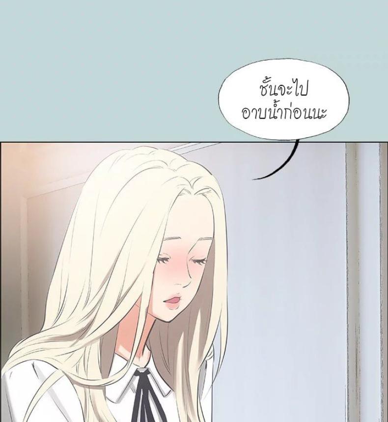 page-60