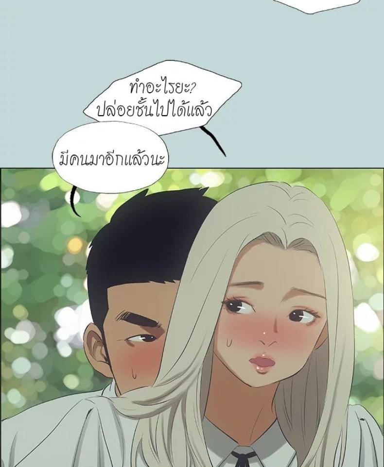 page-28