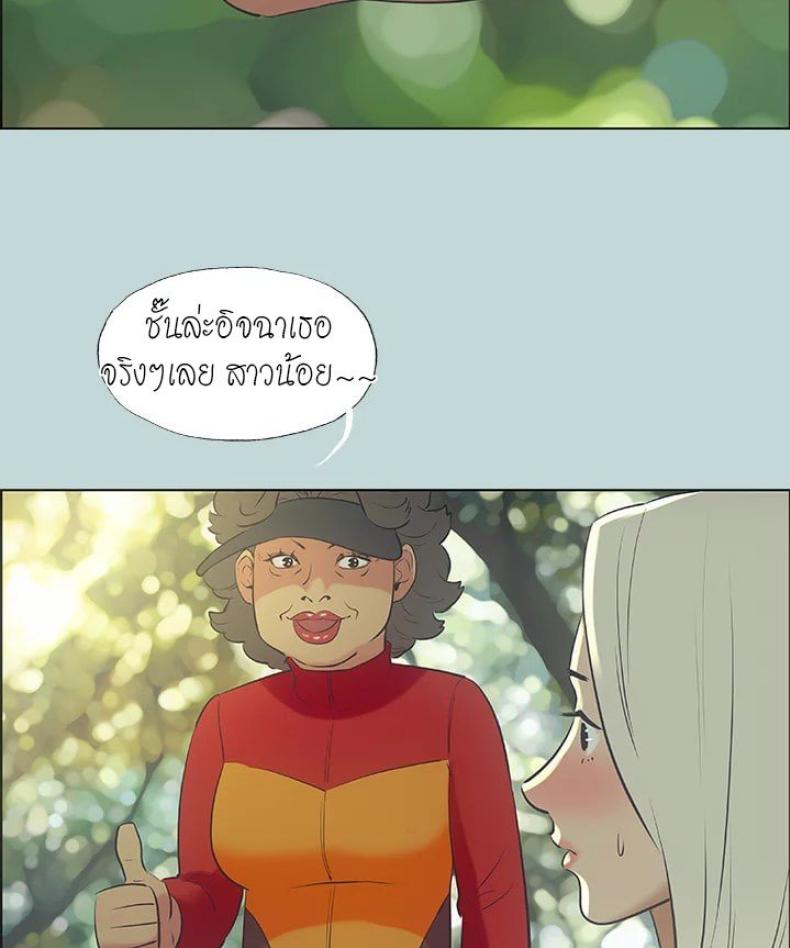 page-51
