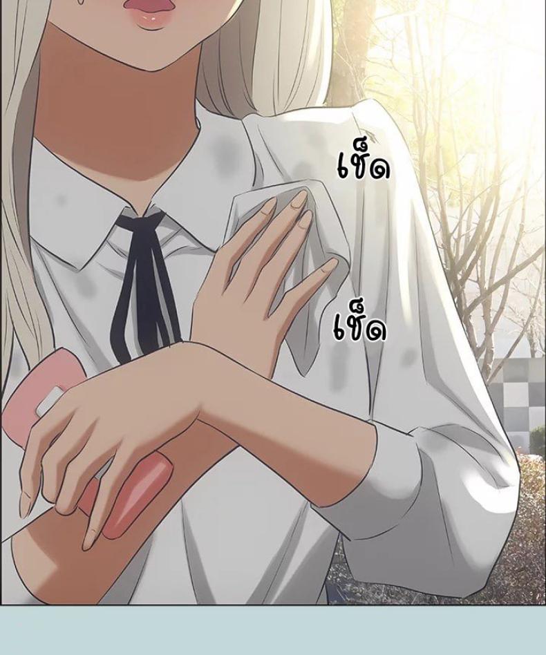 page-54