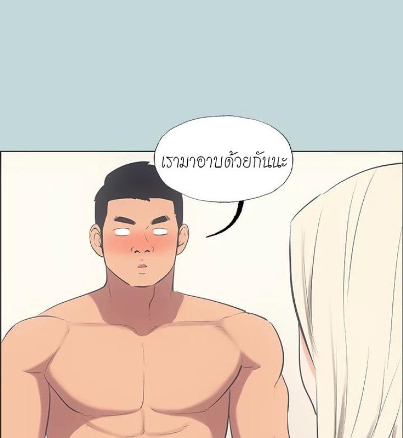 page-62