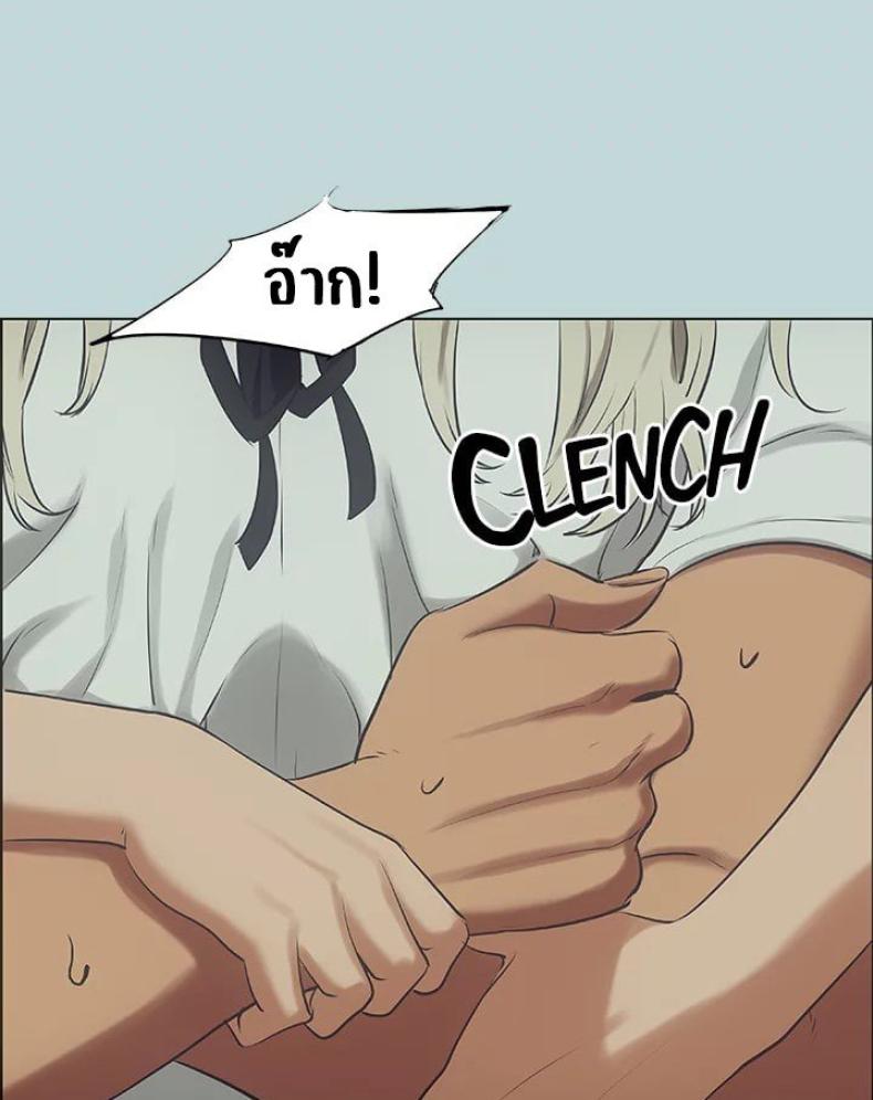 page-40