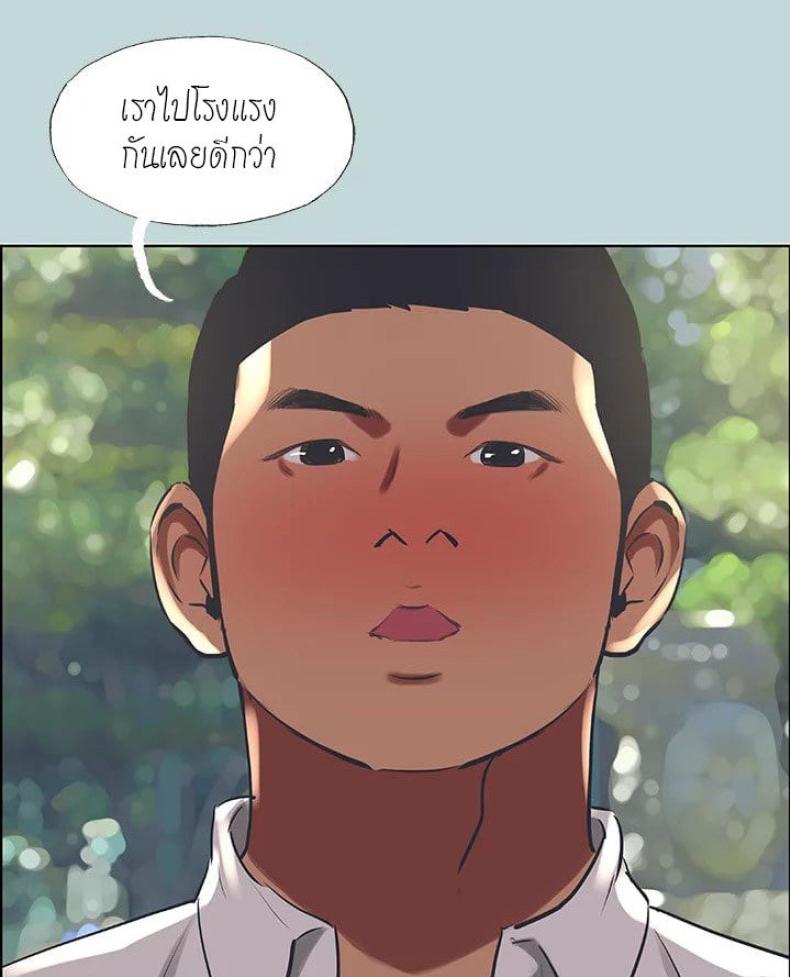 page-56