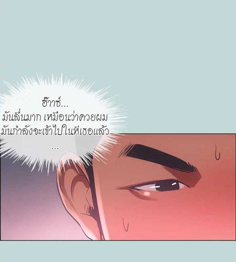 page-34