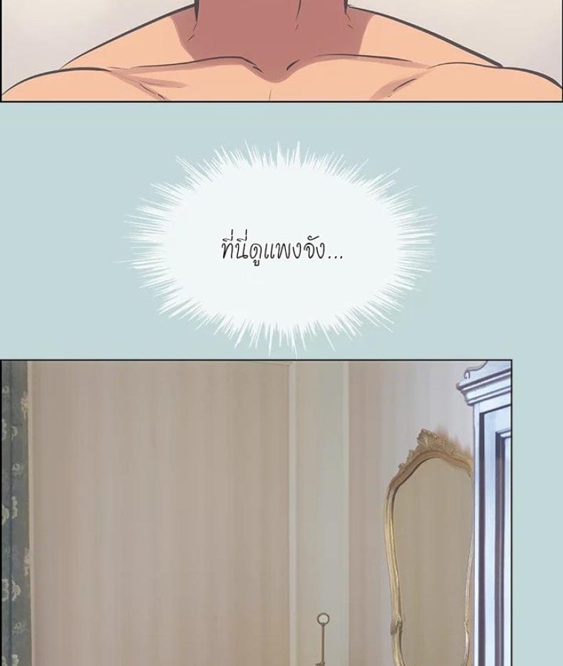 page-67